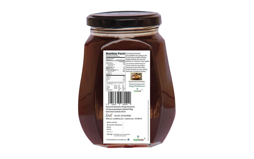 Hathmic Wild Forest Pure Honey   Glass Jar  500 grams